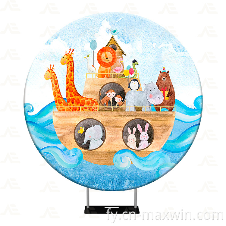 Rûn eftergrûn Round Backdrop